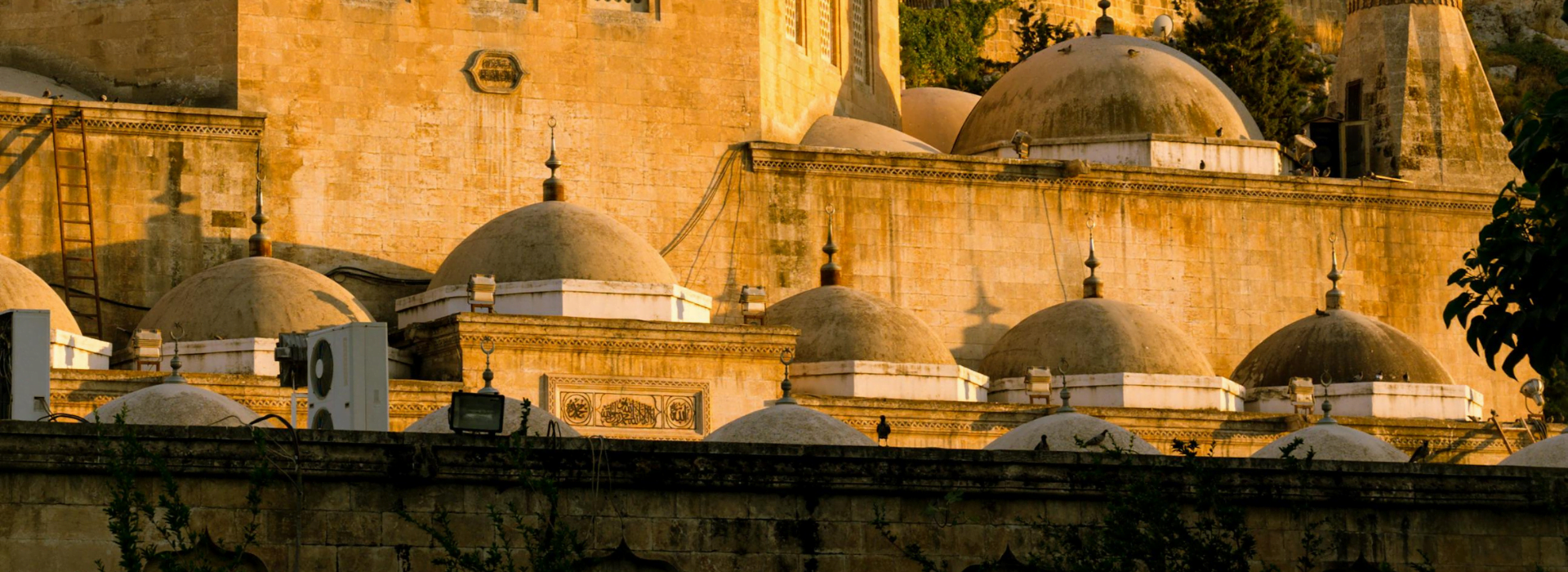 sanliurfa2 sanliurfa2